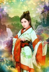 強漢